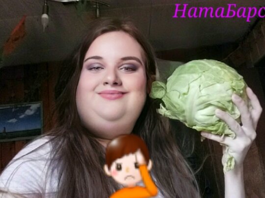 Доченька намонтировала мальчка 🤣