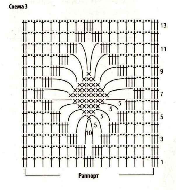 Узор крючком паук схема