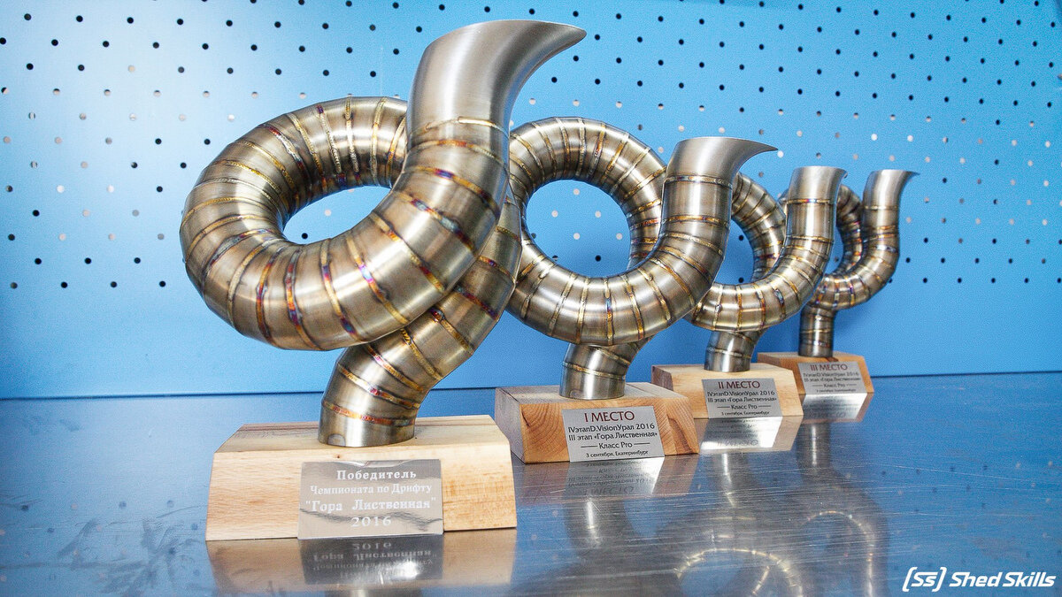 Летний дрифт