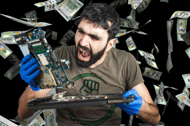 Изображение для иллюстрации. 