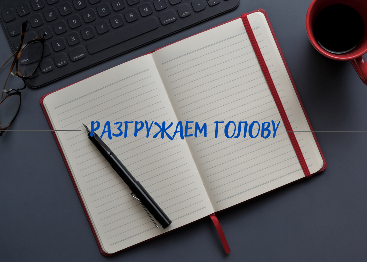 Айса Куликова. Для ума и сердца на Я. Дзен