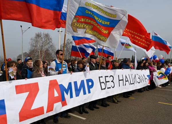 Источник фото: РИА «Новости»📷
