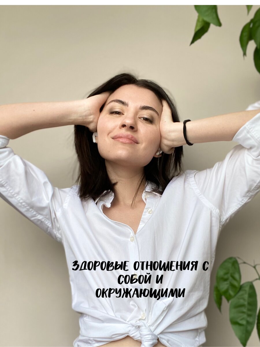 Постоянное чувство дефицита говорит о нашем нездоровом отношении к себе 