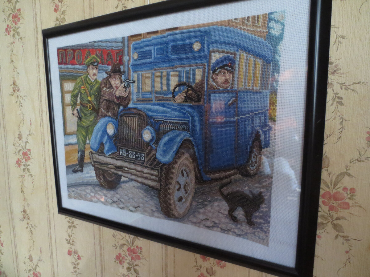 Авторское