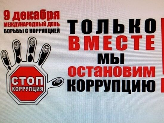     Фото6 Прокуратуры Томской области