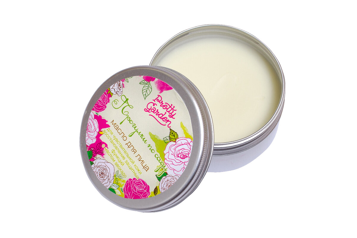 Линия "Прогулки по саду". 

