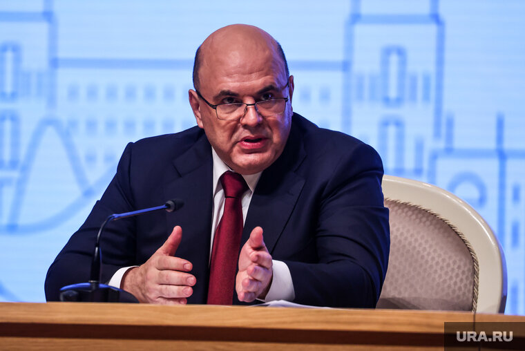    Премьер-министр РФ Михаил Мишустин одобрил новый порядок выплат Героям РФ