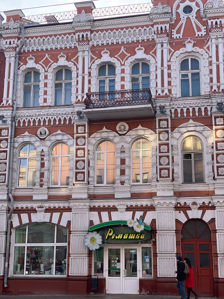 Фото "Путешествуем по Беларуси" март 2021 г.