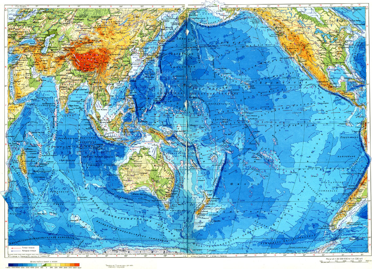 Физическая карта тихого океана 7 класс