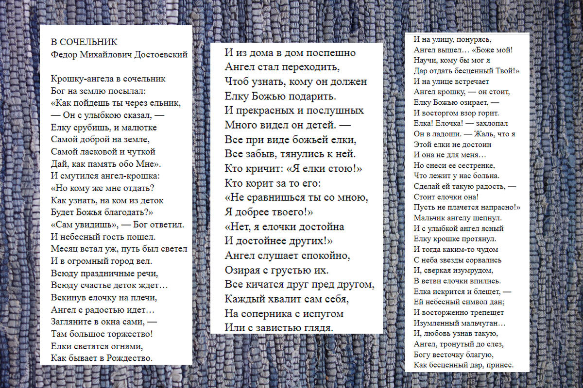 Россия стихи длинные. Стихи классика которые мне нравятся. Стихотворение про 9 января. Стих. Классика про спешите жить. Стихи о смерти классика.