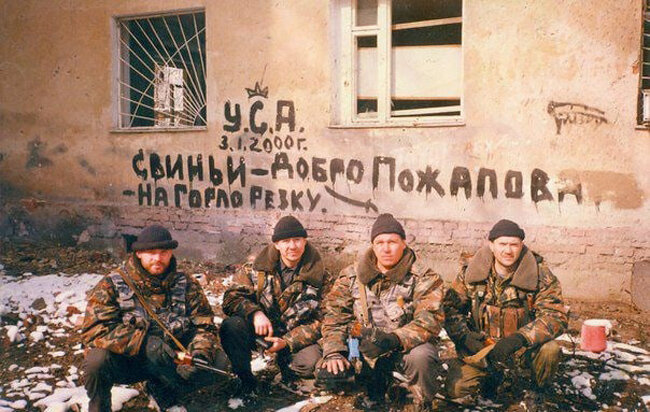 Боевики оставляли недружелюбные надписи...