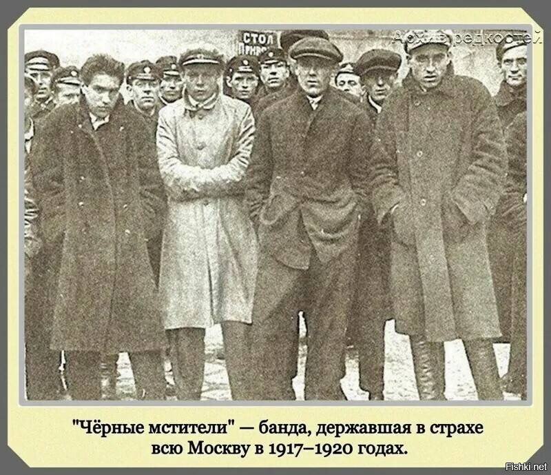 Изображение взято из открытых источников