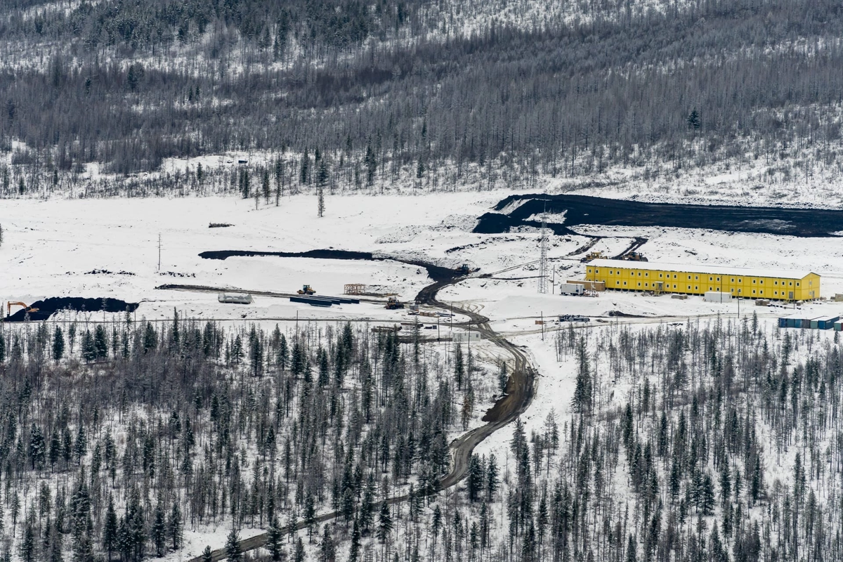 Иркутская область