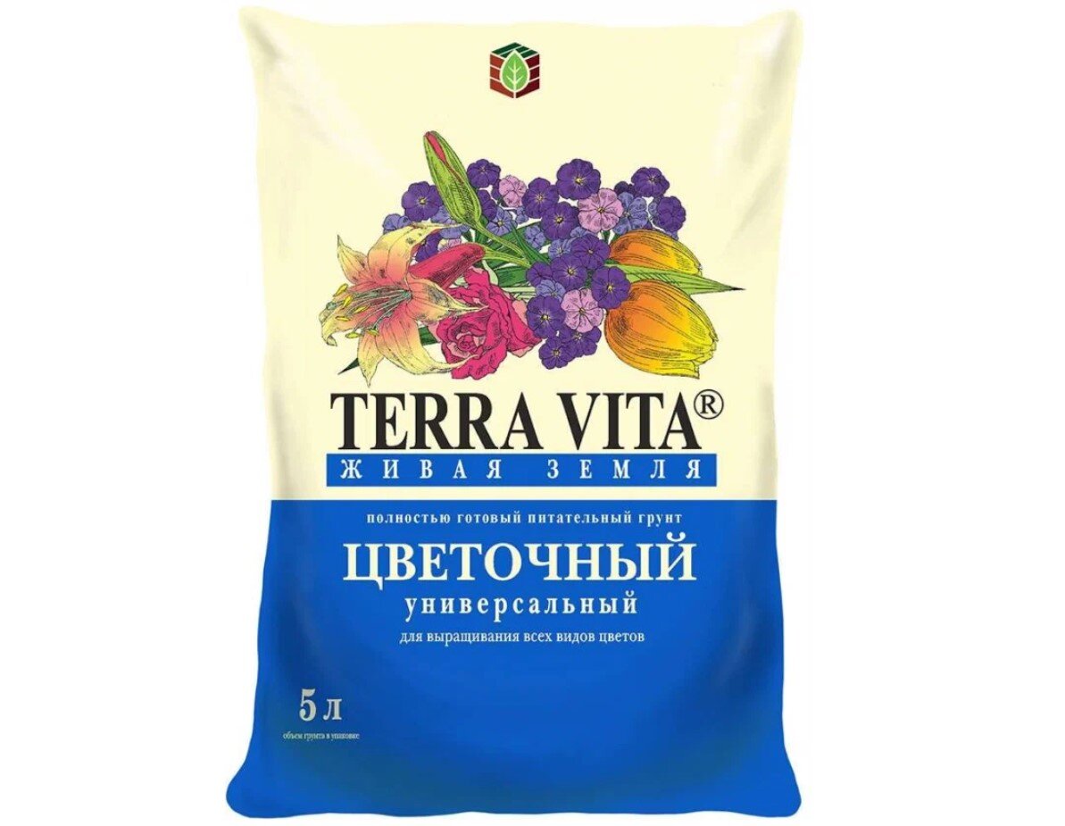 Грунт цветочный. Источник фото: https://market.yandex.ru/