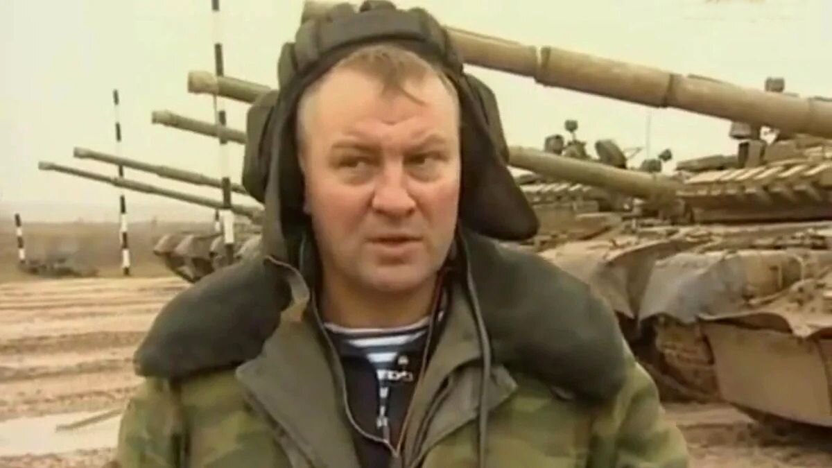 Юрий Дмитриевич Буданов (1963-2011)