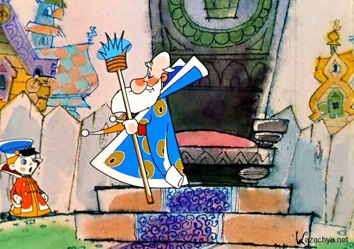 Вовка в 3 девятом царстве. Мультфильм вовка в тридевятом царстве царство. Мультфильм вовка в тридевятом царстве царство. Вовка в 3 девятом царстве. Вовка виз тридевятом царстве.