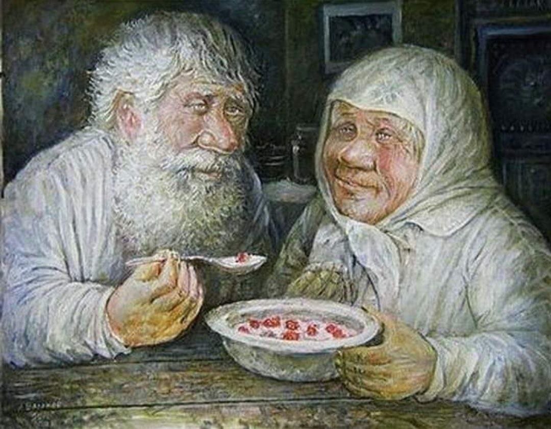 Картина дед с бабкой