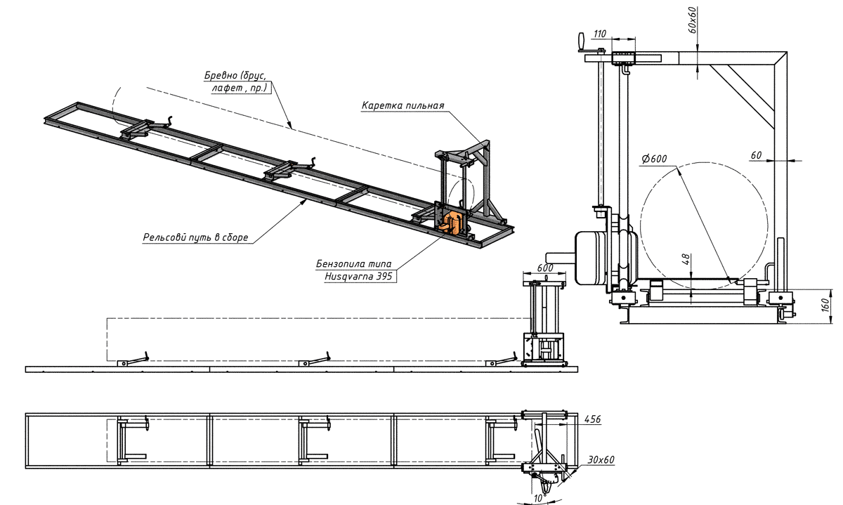Чертежи пилорамы, скачать чертежи узлов и деталей пилорамы