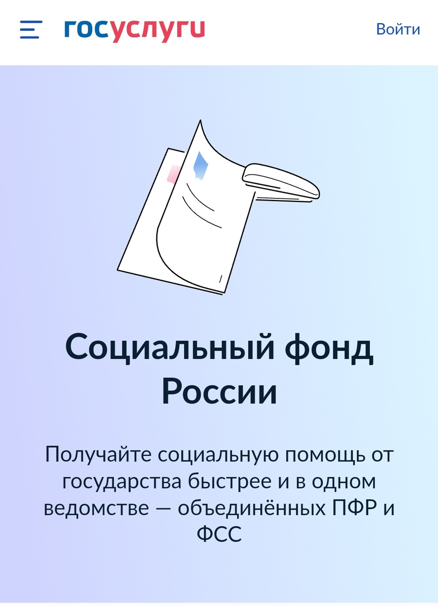 Как бы замечательно было, если бы оно ещё и работало :)