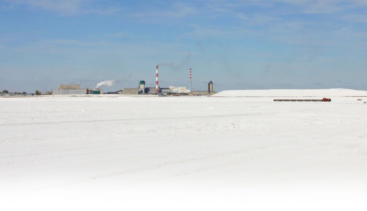 Фото: сайт «Кучуксульфата»