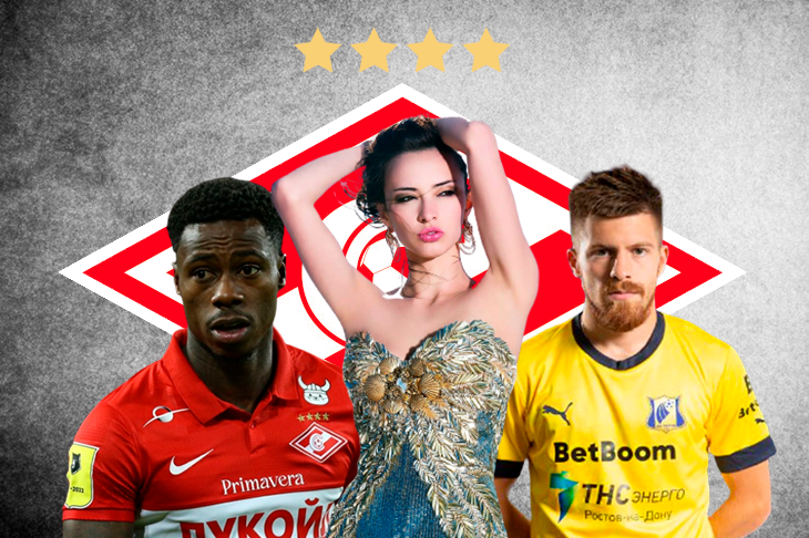 Проблем не будет, Зарема против Глебова и преимущество КБ: последние новости «Спартака»