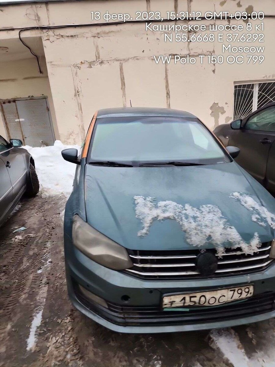 Вот она, хотел бы написать целая и невридимая, но нет, бампер подбит. Тут это хорошо видно.