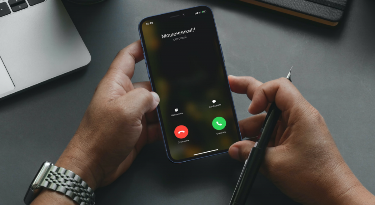    Сотрудники полиции отмечают, что в последнее время вновь возросла активность мошенников. Степан Федоров