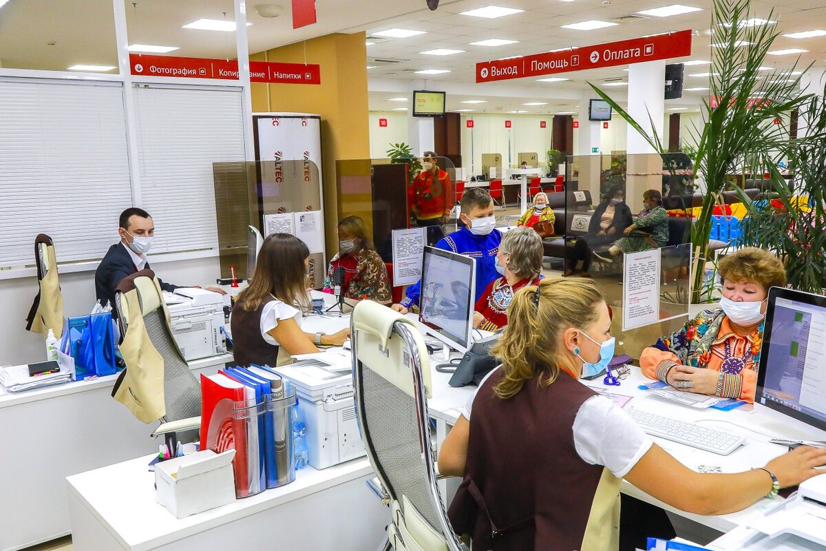    МФЦ Югры отметил 13-летие со дня создания и подвел итоги за 2022 год