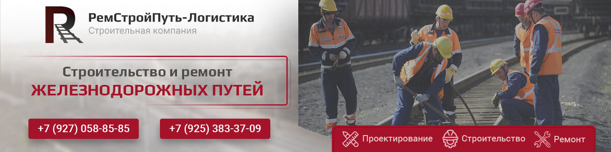 Работаем по всей России!