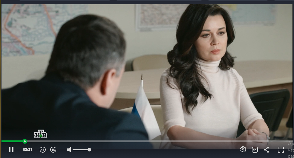 Анастасия Заворотнюк. Фото: скриншот из серила "Каспий 24"