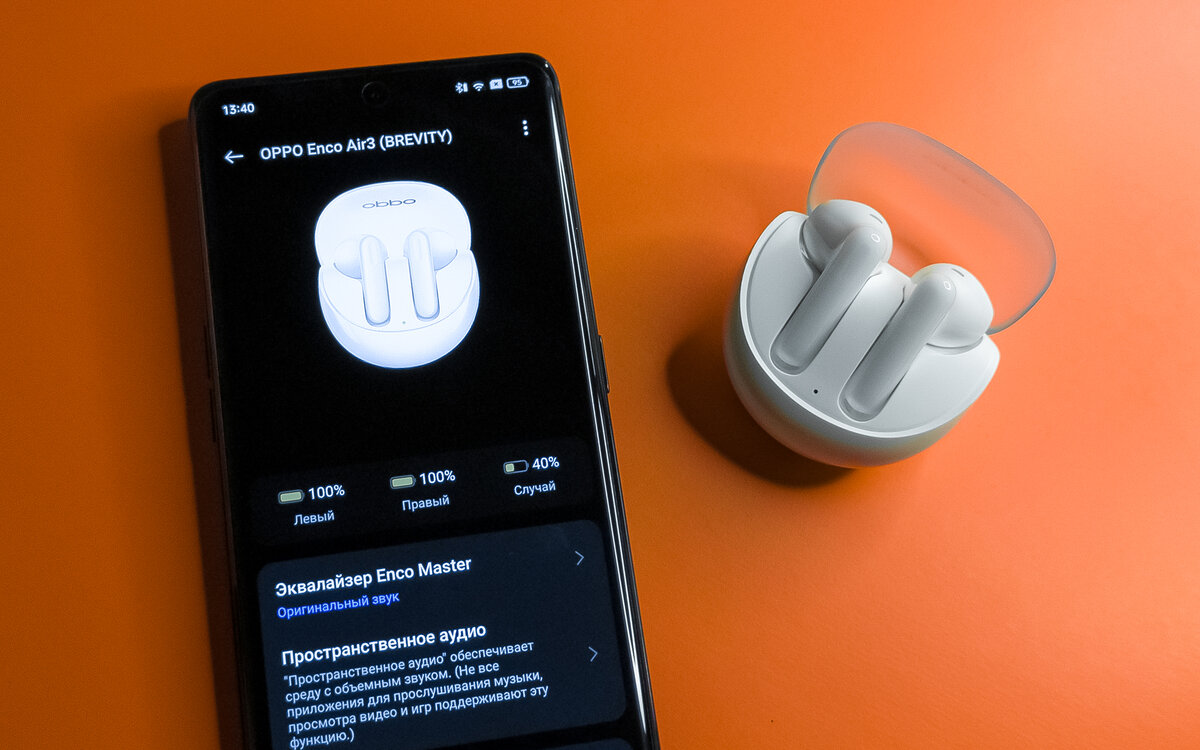 OPPO Enco Air 3 — пожалуй, лучшие доступные TWS наушники-вкладыши.  Достойный звук, Multipoint и DNN шумоподавление | BREVITY — гаджеты и  технологии | Дзен