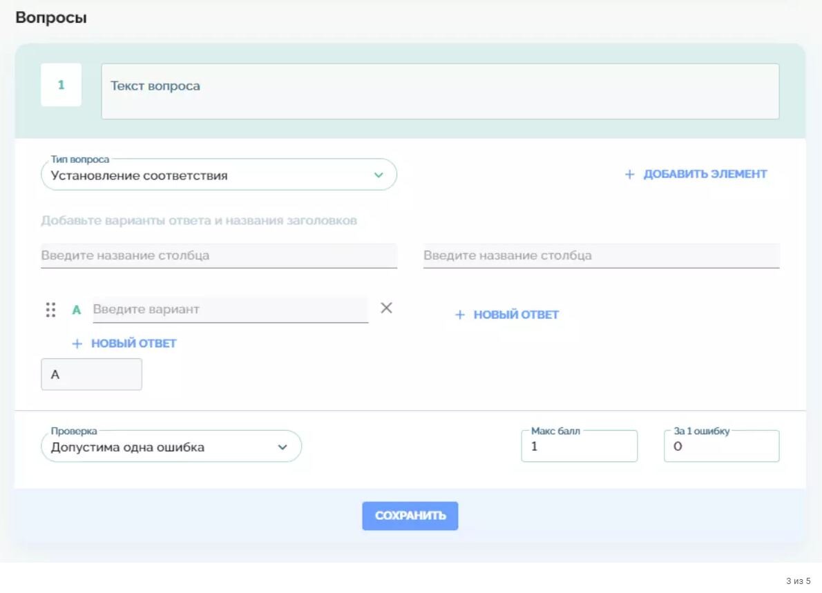 Оформление геткурс. Егэ налегке геткурс. Геткурс crm. Get course платформа. Геткурс дизайн.