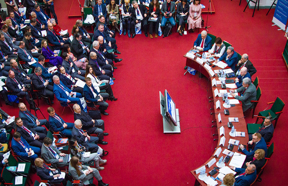 © Оргкомитет «Арктика-2020»