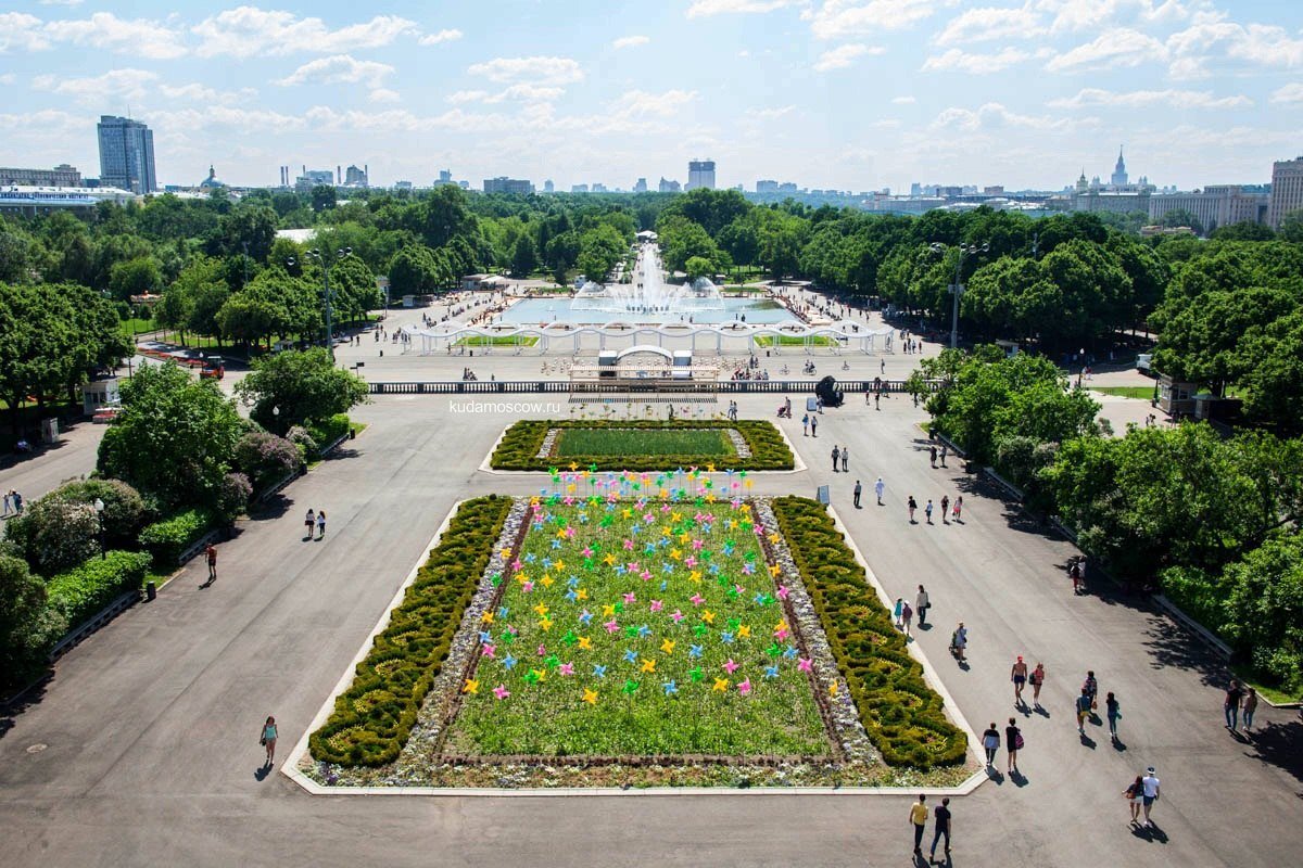 Парк Горького Москва. Москва парк культуры имени Горького. Центральный парк Горького Москва. ЦПКИО Горького Москва.