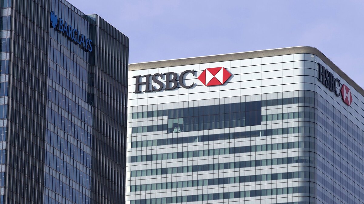    Здание HSBC в Лондоне.© РИА Новости . Алекс Макнотон