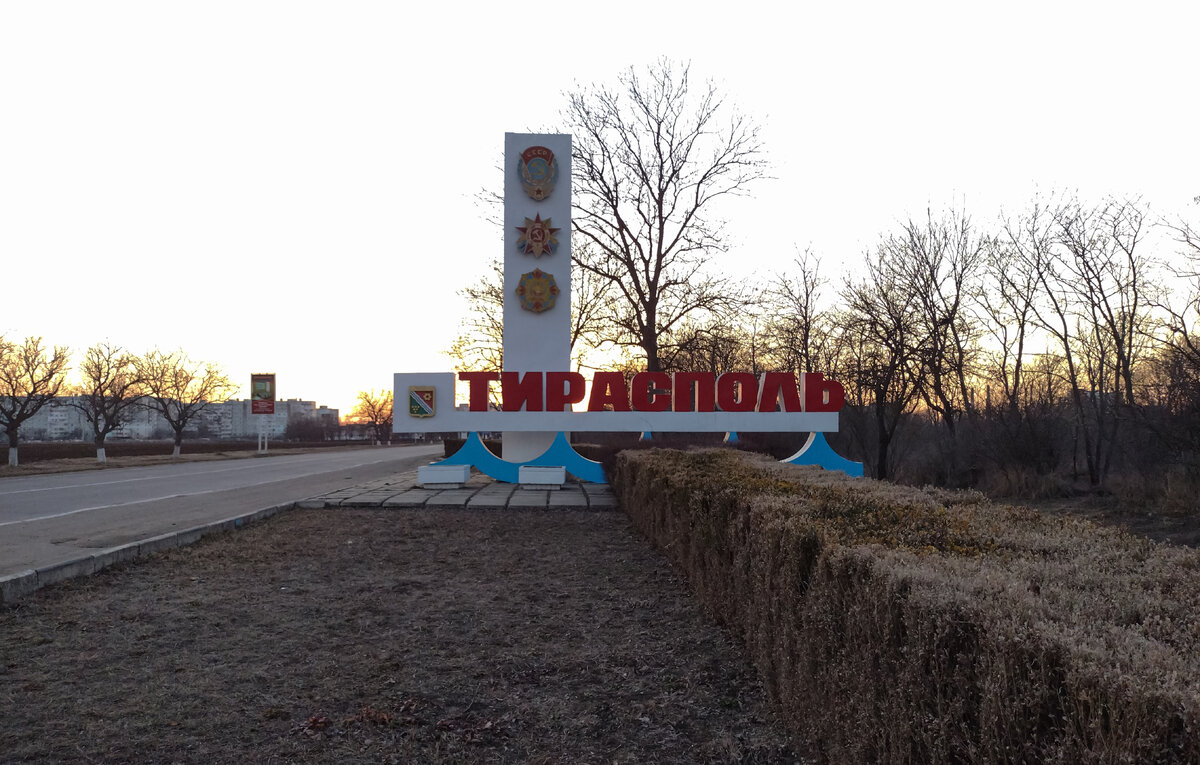    Тирасполь, Приднестровье  Andrea Mancini via Reuters Connect
