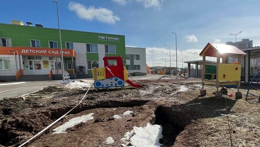     Детский сад №45 в казанском микрорайоне «Салават Купере» построил ООО «Строительно-монтажное предприятие-3000» («СМП-3000»). Об этом свидетельствуют данные, размещенные на портале госзакупок.