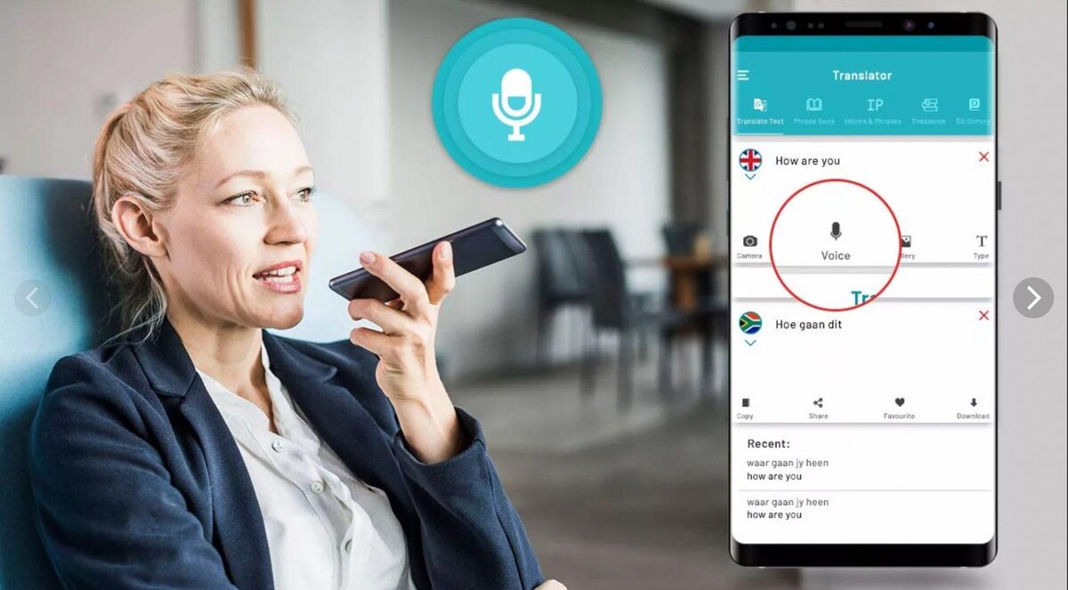 Голосовой переводчик по фото