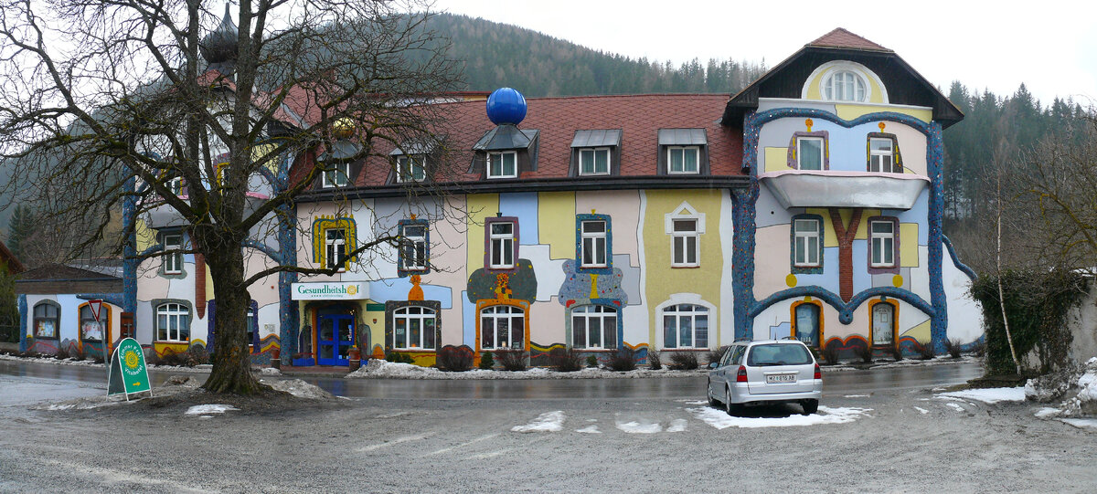 Отель 4* Gesundheitshof в городе Neuberg an der Murz, Австрия, фото автора