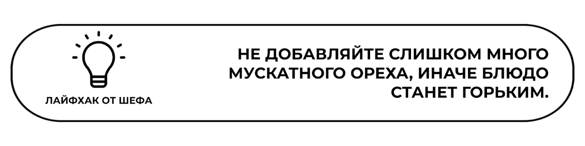 ТОП-5 ЛУЧШИХ РЕЦЕПТОВ ИЗ КАРТОФЕЛЯ ОТ ШЕФА ИВЛЕВА