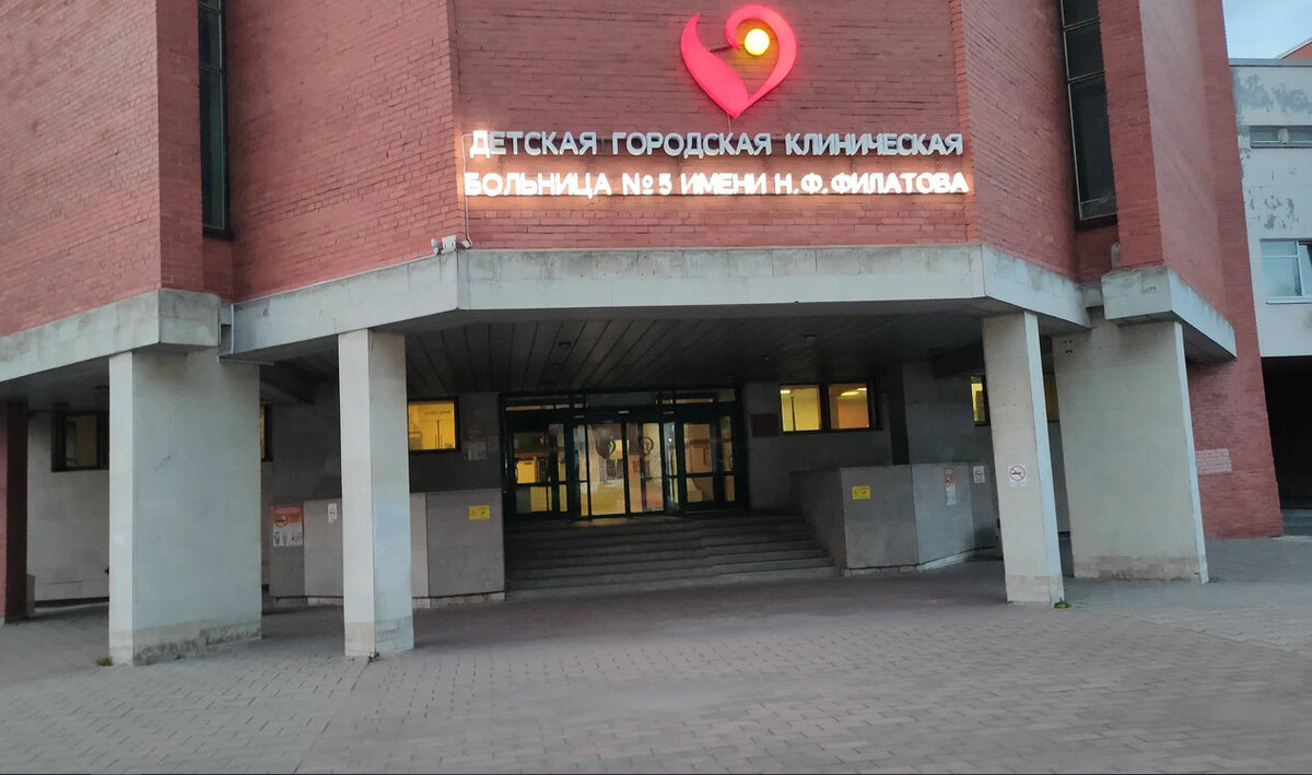  Фото: открытые источники 