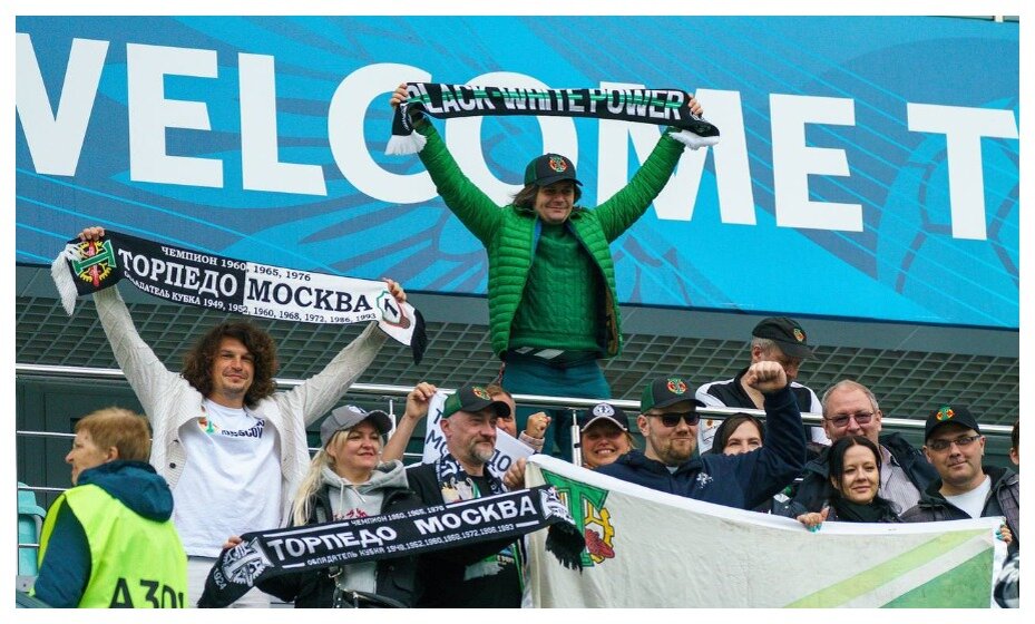    В 26 туре «Торпедо» сыграет против «Ахмата». Фото: соцсети ФК «Торпедо»