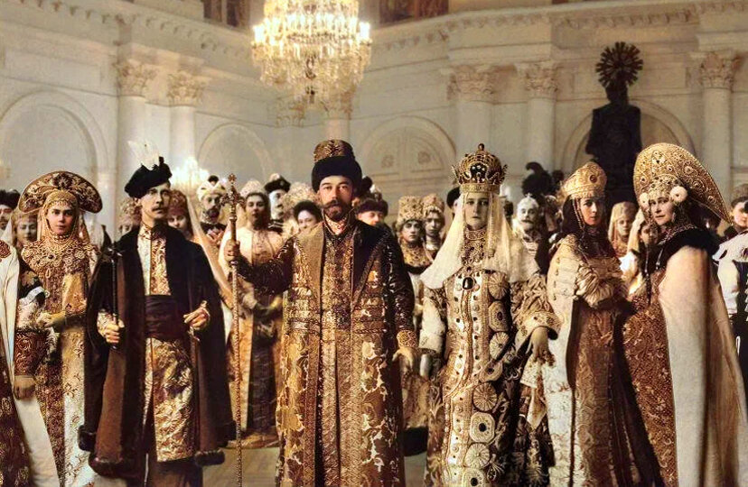 Костюмированный бал Романовых. 1903 год.