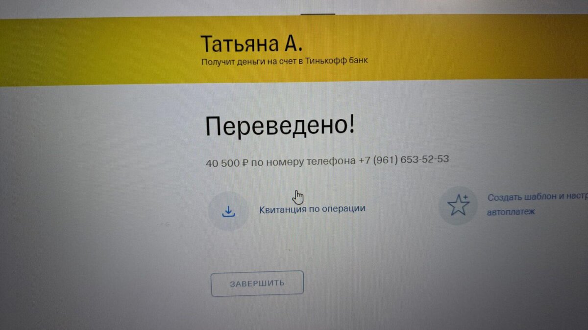 -2-2