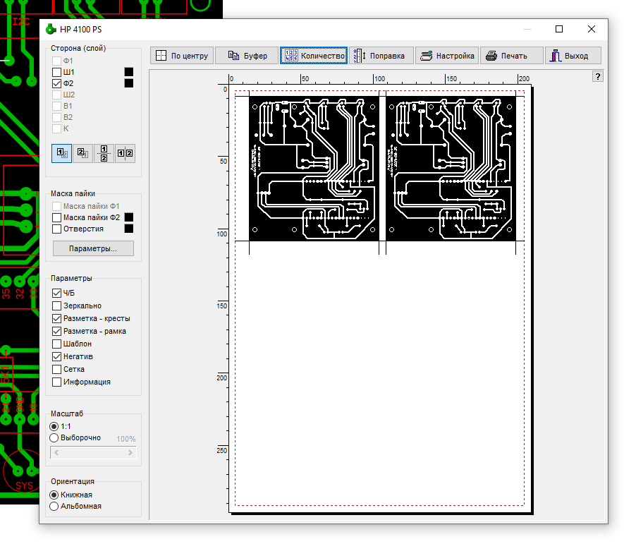 Фоторезист почти на коленке | K12 :: О ESP32 и не только | Дзен