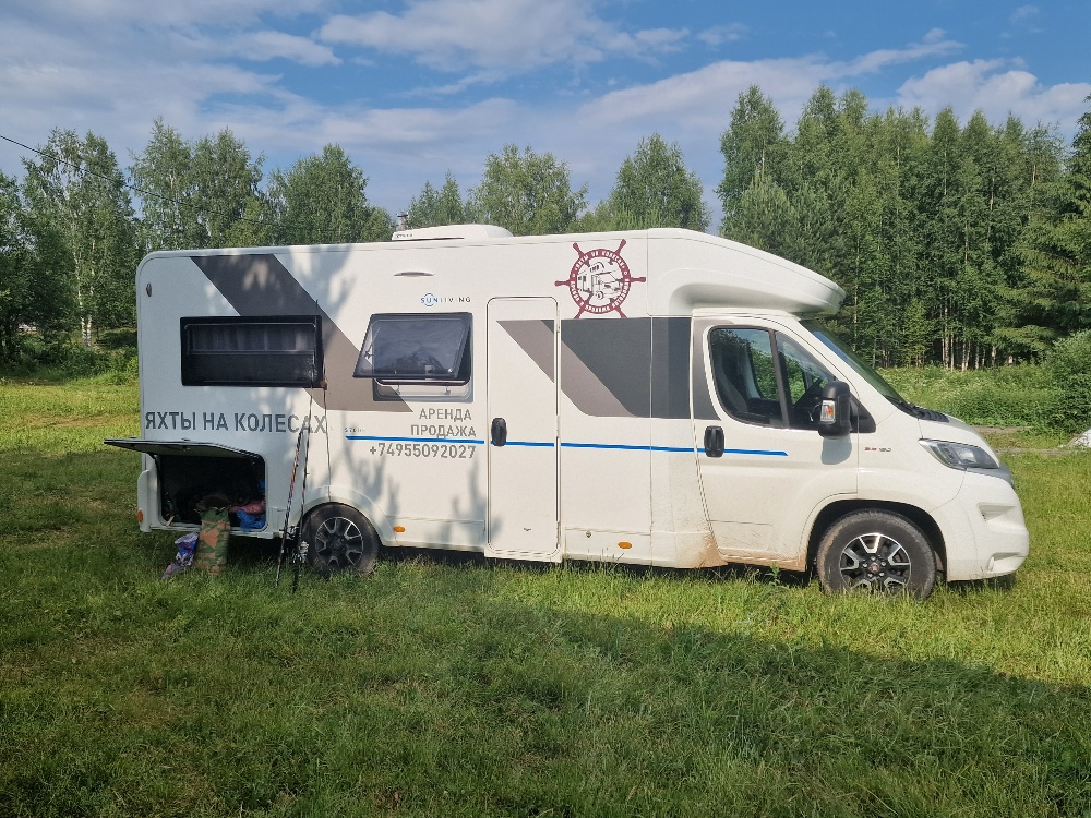 Фото Фиолетового сна