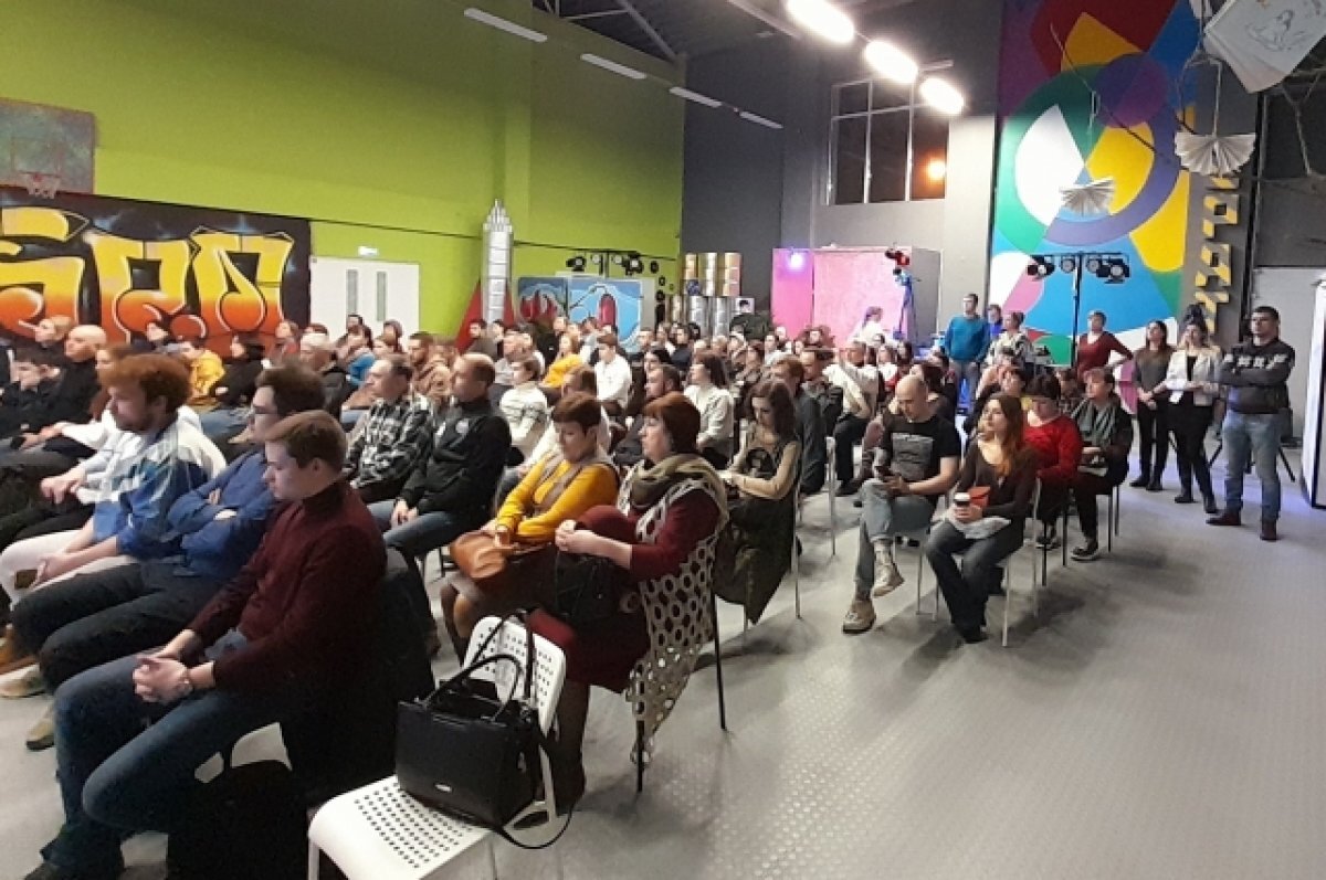    Проект направлен на просвещение кузбассовцев.