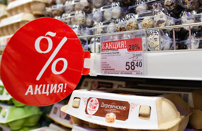    Виталий Невар/ТАСС