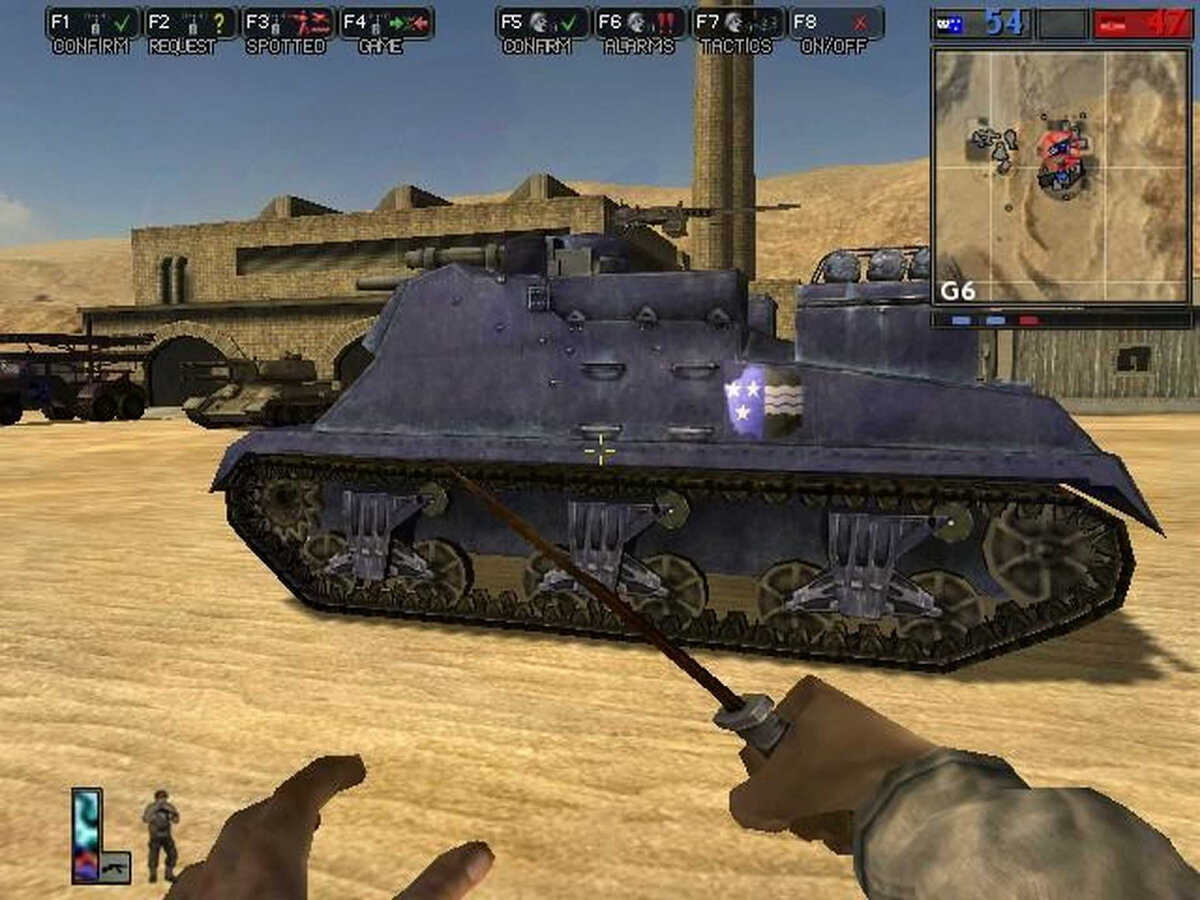 Танк из мода