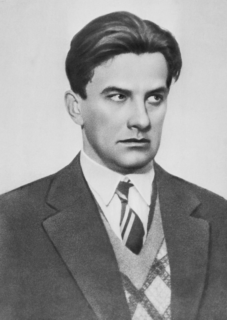 Владимир Маяковский